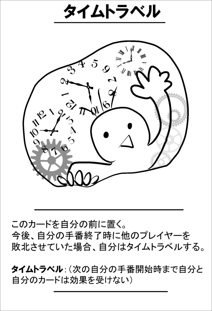 f:id:saka-mo:20180506110449j:plain f:id:saka-mo:20180506110449j:plain