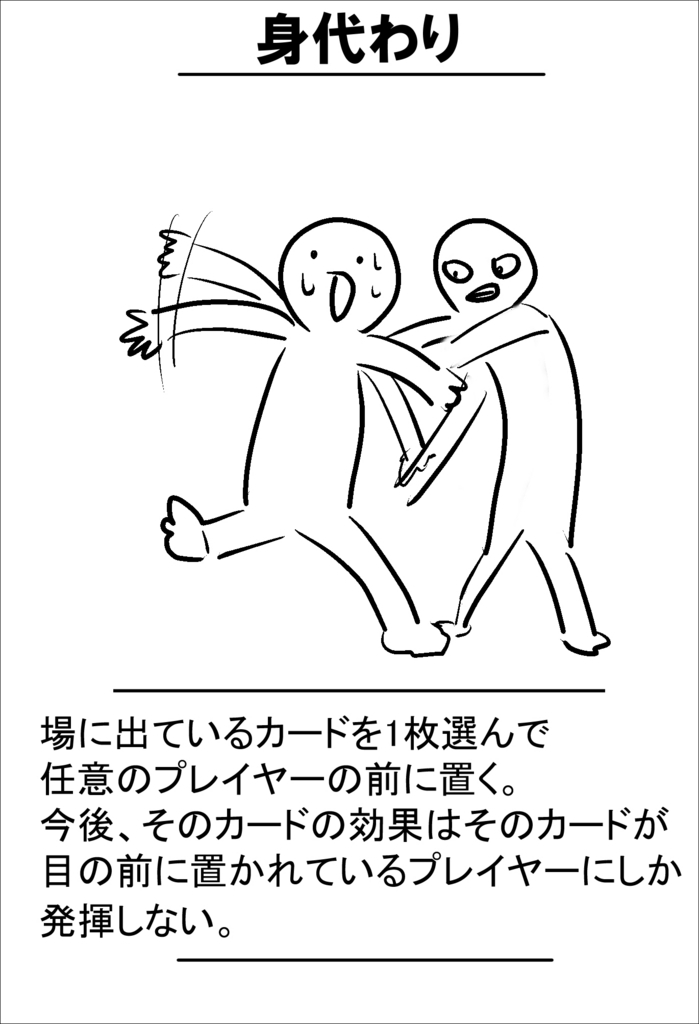 f:id:saka-mo:20180506110524j:plain f:id:saka-mo:20180506110524j:plain
