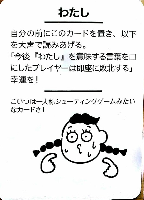 f:id:saka-mo:20180506113543j:image f:id:saka-mo:20180506113543j:image