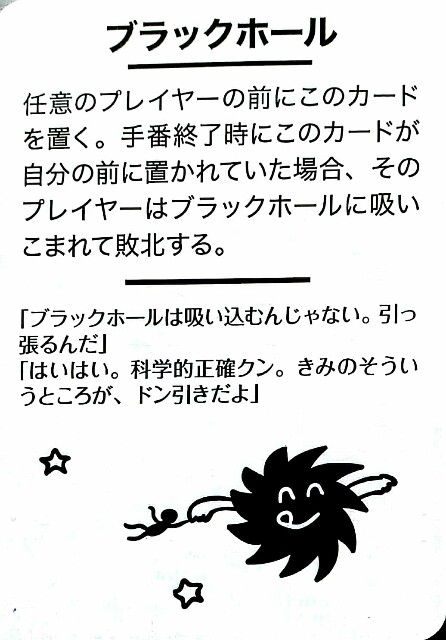 f:id:saka-mo:20180506113607j:image f:id:saka-mo:20180506113607j:image