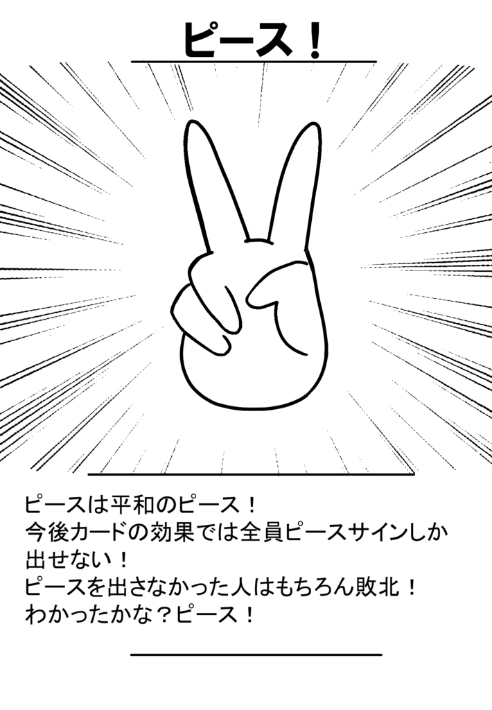 f:id:saka-mo:20180510113156j:plain f:id:saka-mo:20180510113156j:plain