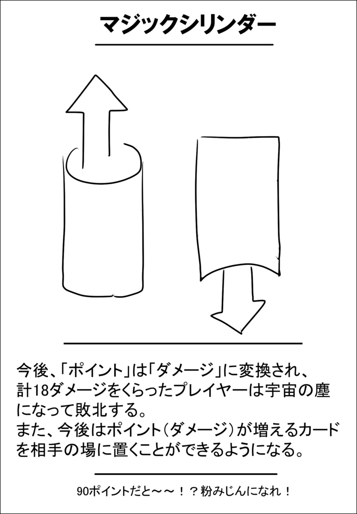 f:id:saka-mo:20180510114222j:plain f:id:saka-mo:20180510114222j:plain
