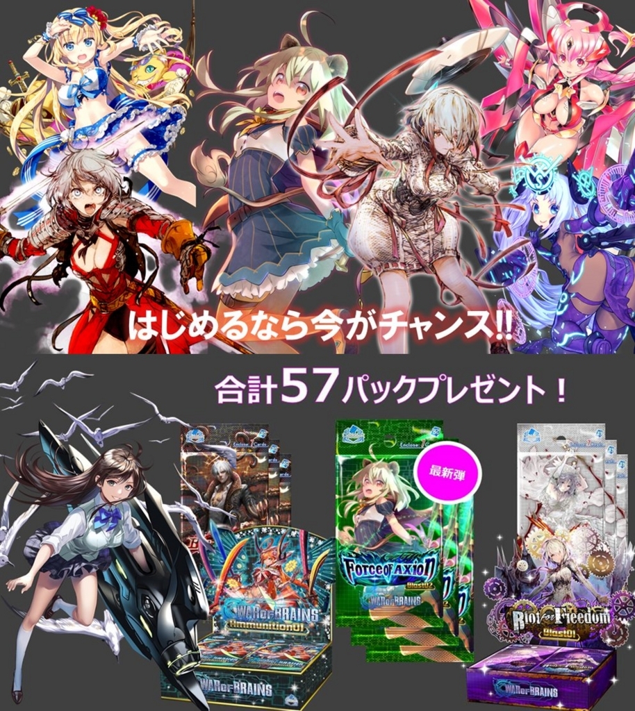 f:id:saka-mo:20180511103145j:plain f:id:saka-mo:20180511103145j:plain