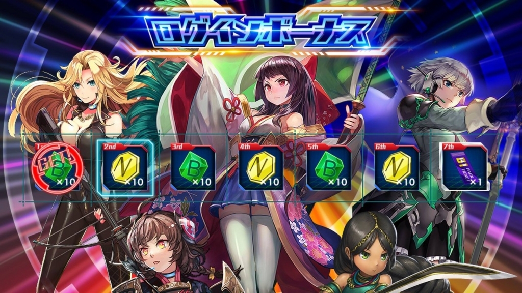 f:id:saka-mo:20180511110306j:plain f:id:saka-mo:20180511110306j:plain