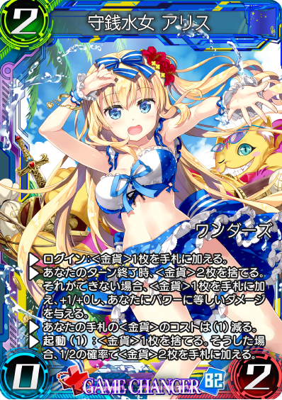 f:id:saka-mo:20180511112927p:plain f:id:saka-mo:20180511112927p:plain