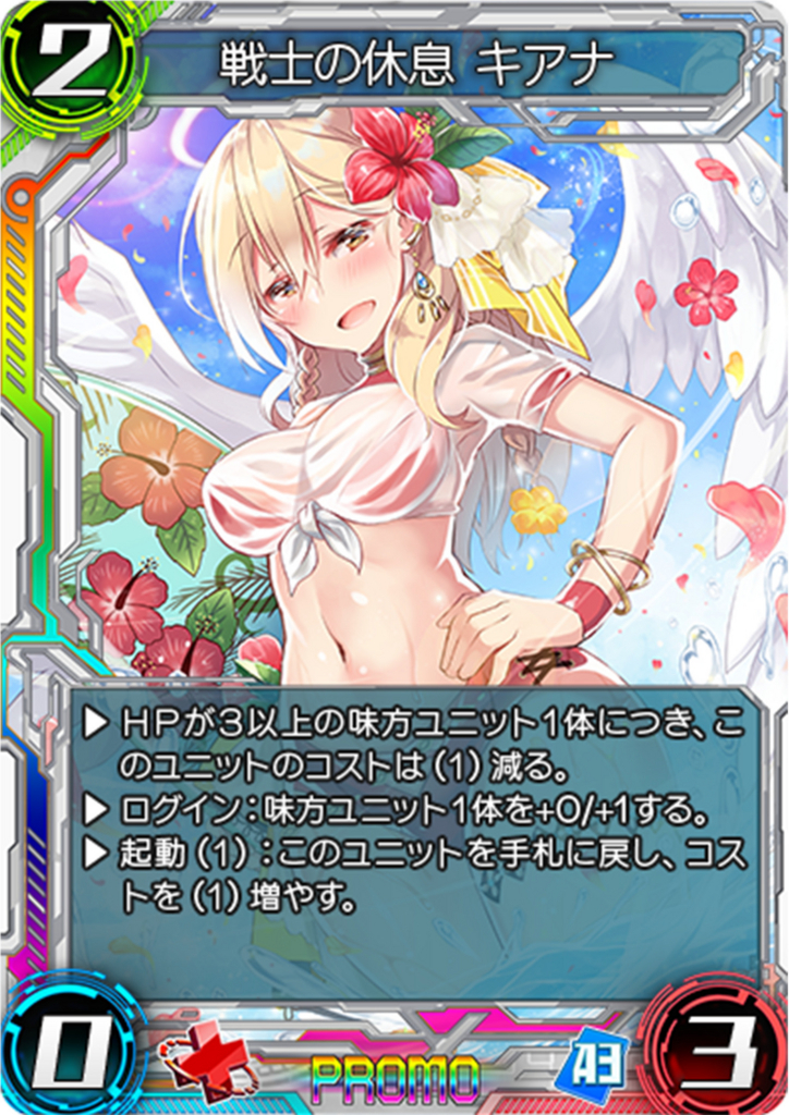 f:id:saka-mo:20180518083628j:plain f:id:saka-mo:20180518083628j:plain