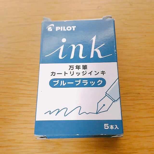f:id:saka-mo:20180529202451j:image f:id:saka-mo:20180529202451j:image