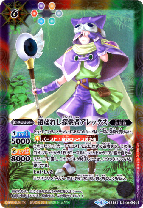 f:id:saka-mo:20180607120836j:plain f:id:saka-mo:20180607120836j:plain