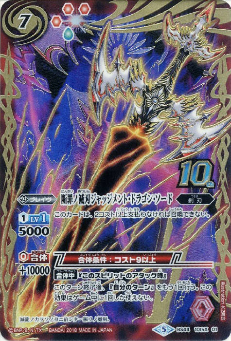 f:id:saka-mo:20180607220120j:plain f:id:saka-mo:20180607220120j:plain
