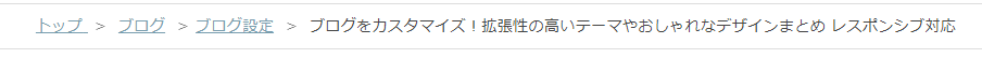 f:id:saka-mo:20180613220039j:plain f:id:saka-mo:20180613220039j:plain