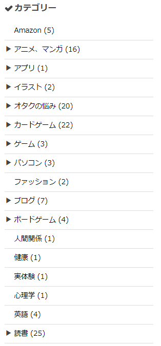 f:id:saka-mo:20180613220145j:plain f:id:saka-mo:20180613220145j:plain