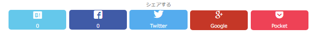 f:id:saka-mo:20180613221210j:plain f:id:saka-mo:20180613221210j:plain