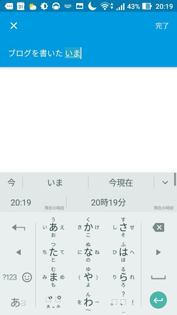 f:id:saka-mo:20180618203400j:image f:id:saka-mo:20180618203400j:image