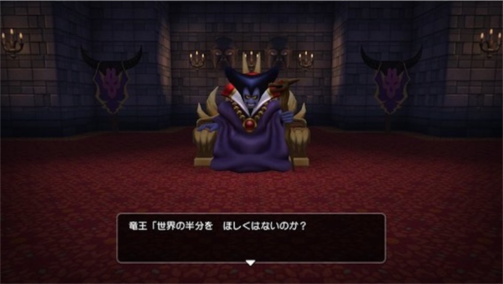 f:id:saka-na:20200802204802j:image