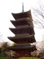 [tokyo]寛永寺の五重塔