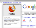 Firefox 3.5 b99