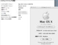 [apple]Mac OS X 10.6.3 v1.1