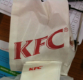 ビエンチャンのKFC