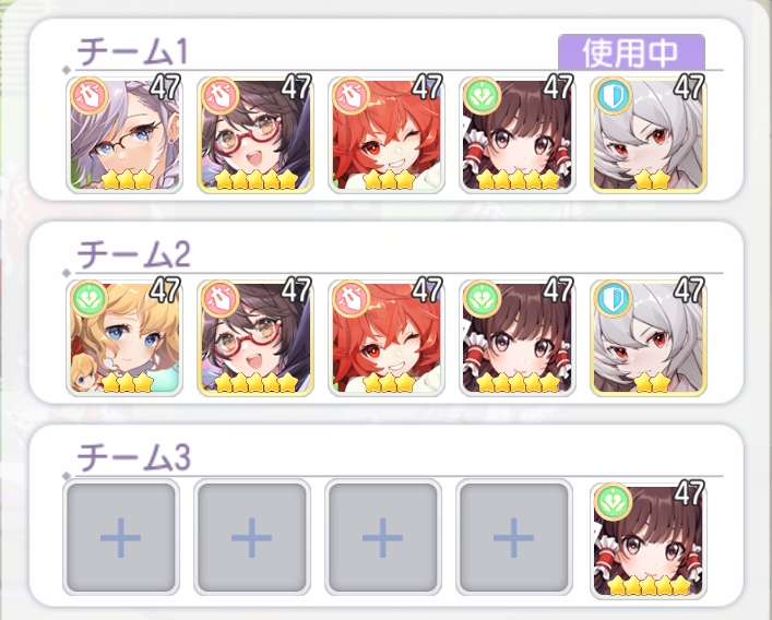 東方アルカ 何か適当に 東方ar 雑記なるもの