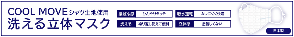 f:id:saka2020:20200714211540j:plain