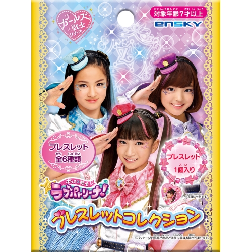 f:id:saka2020:20200726212601j:plain