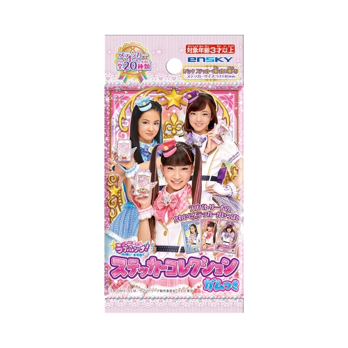 f:id:saka2020:20200726214237j:plain