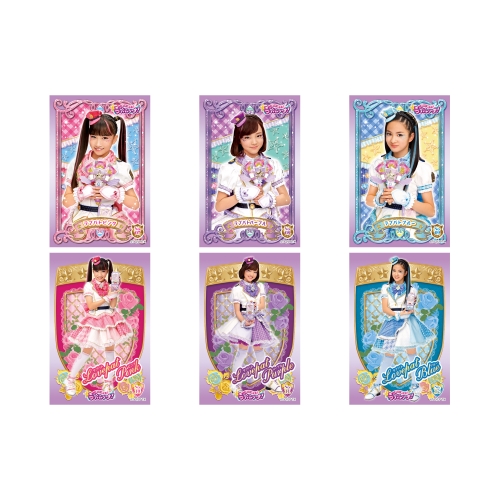 f:id:saka2020:20200726214331j:plain