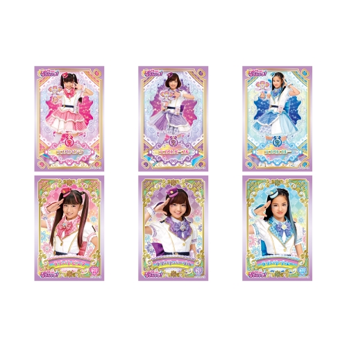 f:id:saka2020:20200726214346j:plain