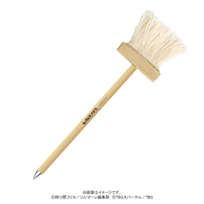 f:id:saka2020:20200728182914j:plain