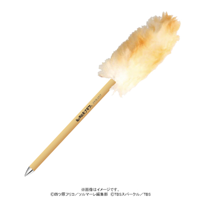f:id:saka2020:20200728183153j:plain