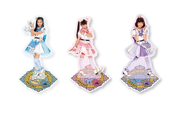 f:id:saka2020:20200801023547j:plain