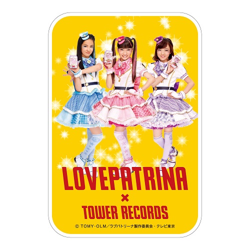 f:id:saka2020:20200801031602j:plain