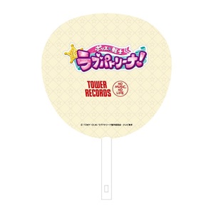 f:id:saka2020:20200801032215j:plain