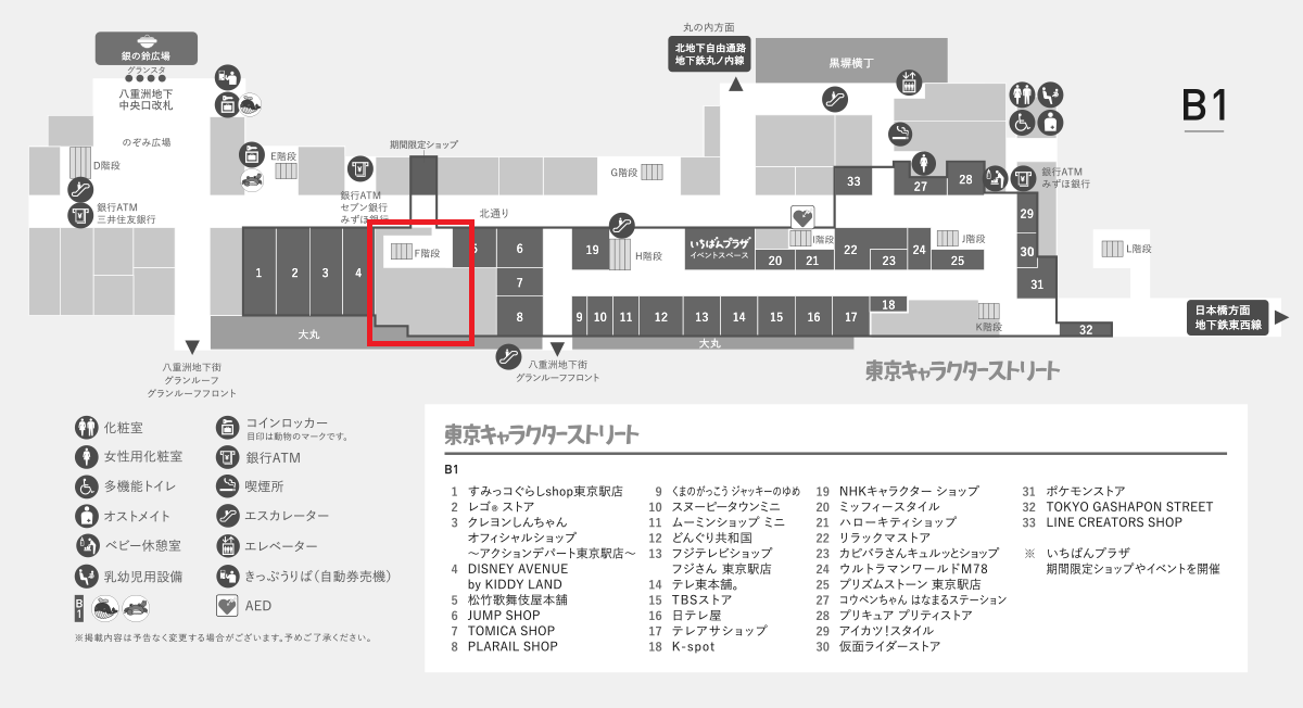 f:id:saka2020:20200802174304p:plain