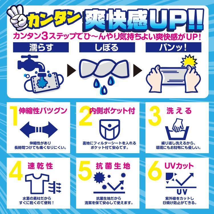 f:id:saka2020:20200806222244j:plain