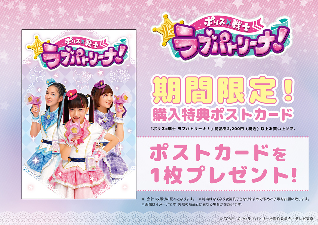 f:id:saka2020:20200808213556j:plain