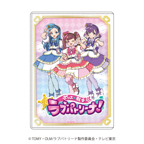 f:id:saka2020:20200808220456j:plain