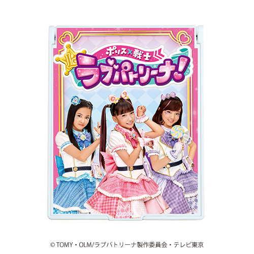 f:id:saka2020:20200808220642j:plain