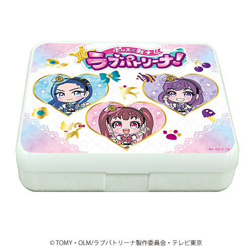 f:id:saka2020:20200808221448j:plain