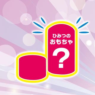 f:id:saka2020:20200809203607j:plain