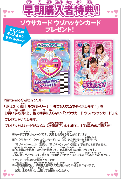 f:id:saka2020:20200916181541p:plain