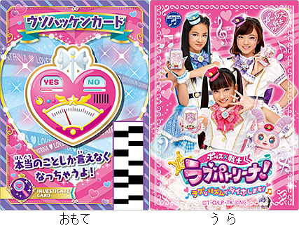 f:id:saka2020:20200917151734j:plain