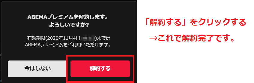f:id:saka2020:20201022025641p:plain