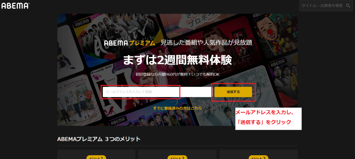 f:id:saka2020:20201022030131p:plain