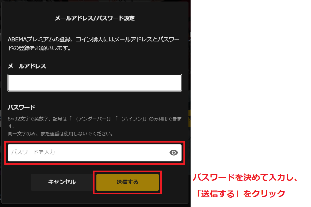 f:id:saka2020:20201022140239p:plain