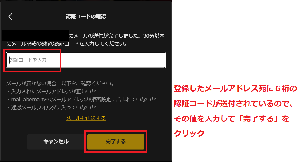 f:id:saka2020:20201022140316p:plain