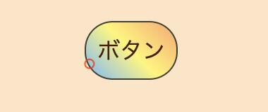 f:id:saka20taku43:20200526182259p:plain f:id:saka20taku43:20200526182259p:plain