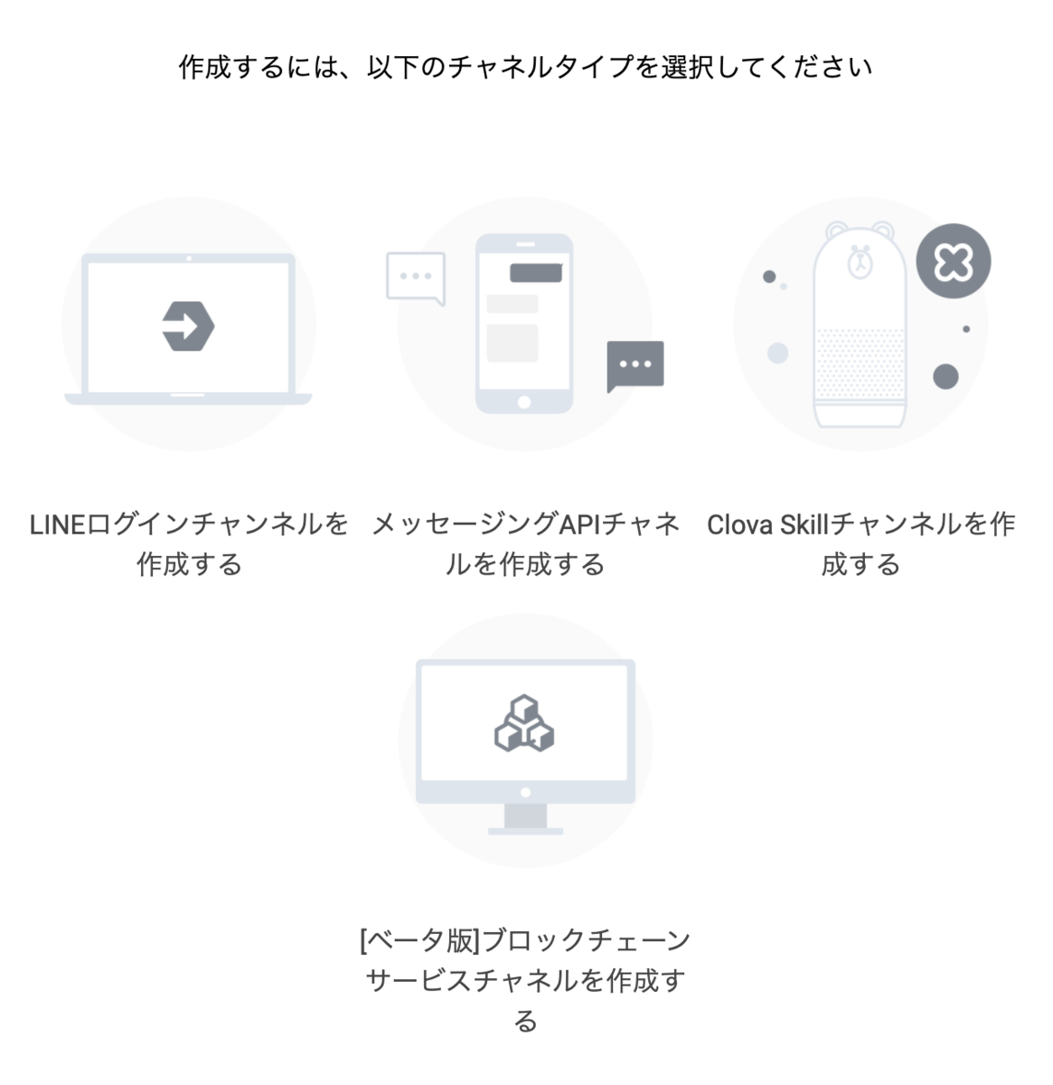 f:id:saka20taku43:20200614141814p:plain