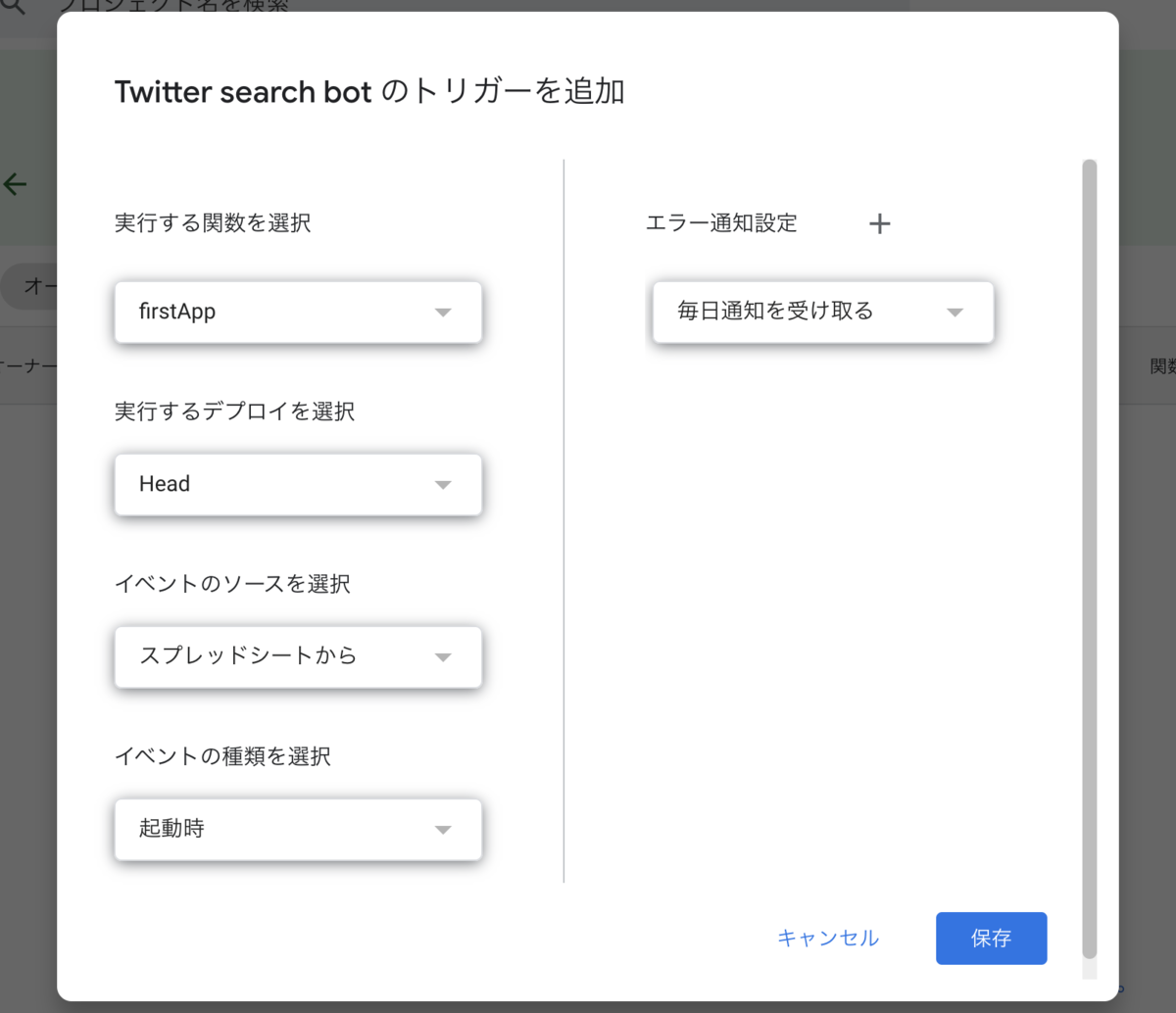 f:id:saka20taku43:20200627162415p:plain f:id:saka20taku43:20200627162415p:plain