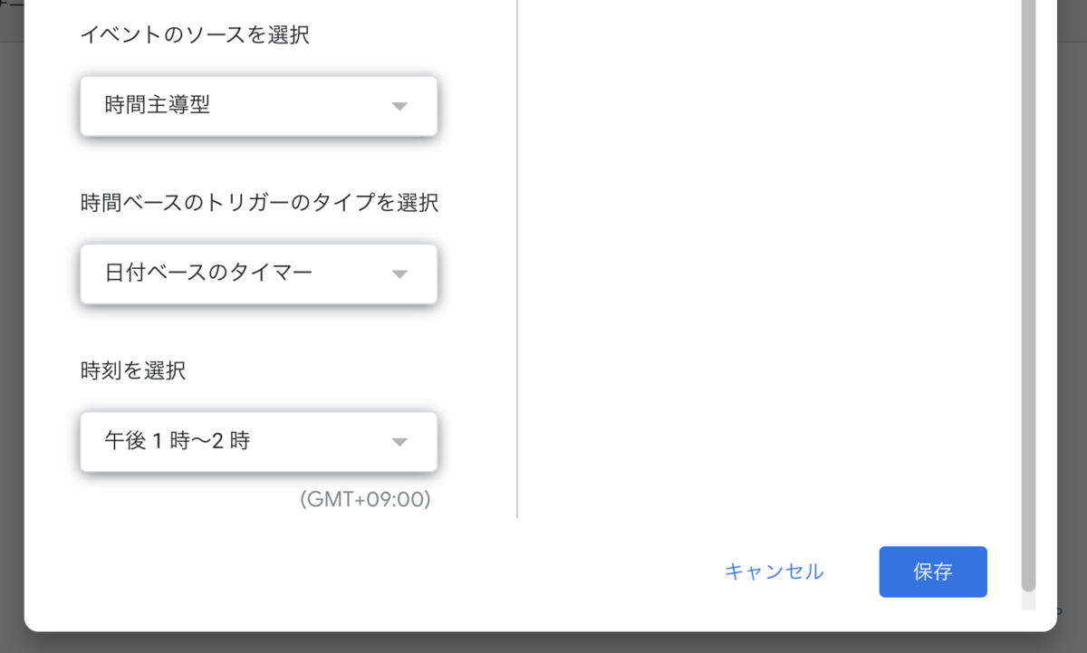 f:id:saka20taku43:20200627162725p:plain f:id:saka20taku43:20200627162725p:plain